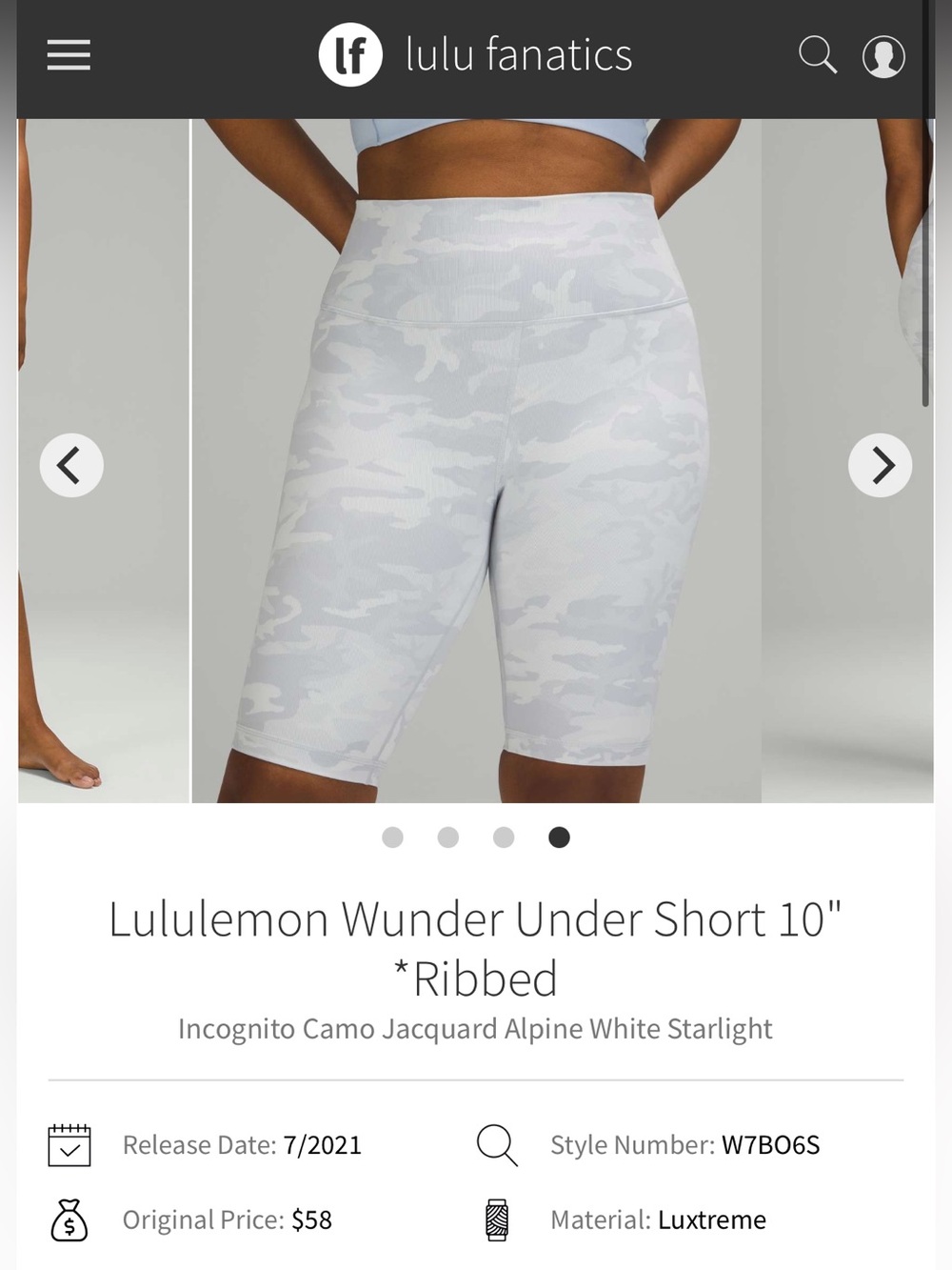 Lululemon Wunder Under Short 10”* Ribbed